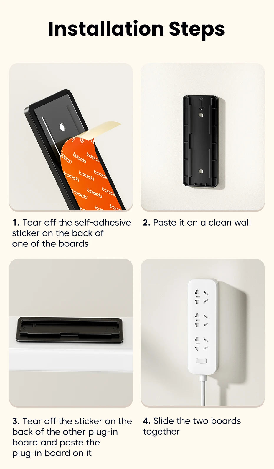 Toocki Power Strip Holder 1/2/3 PCS