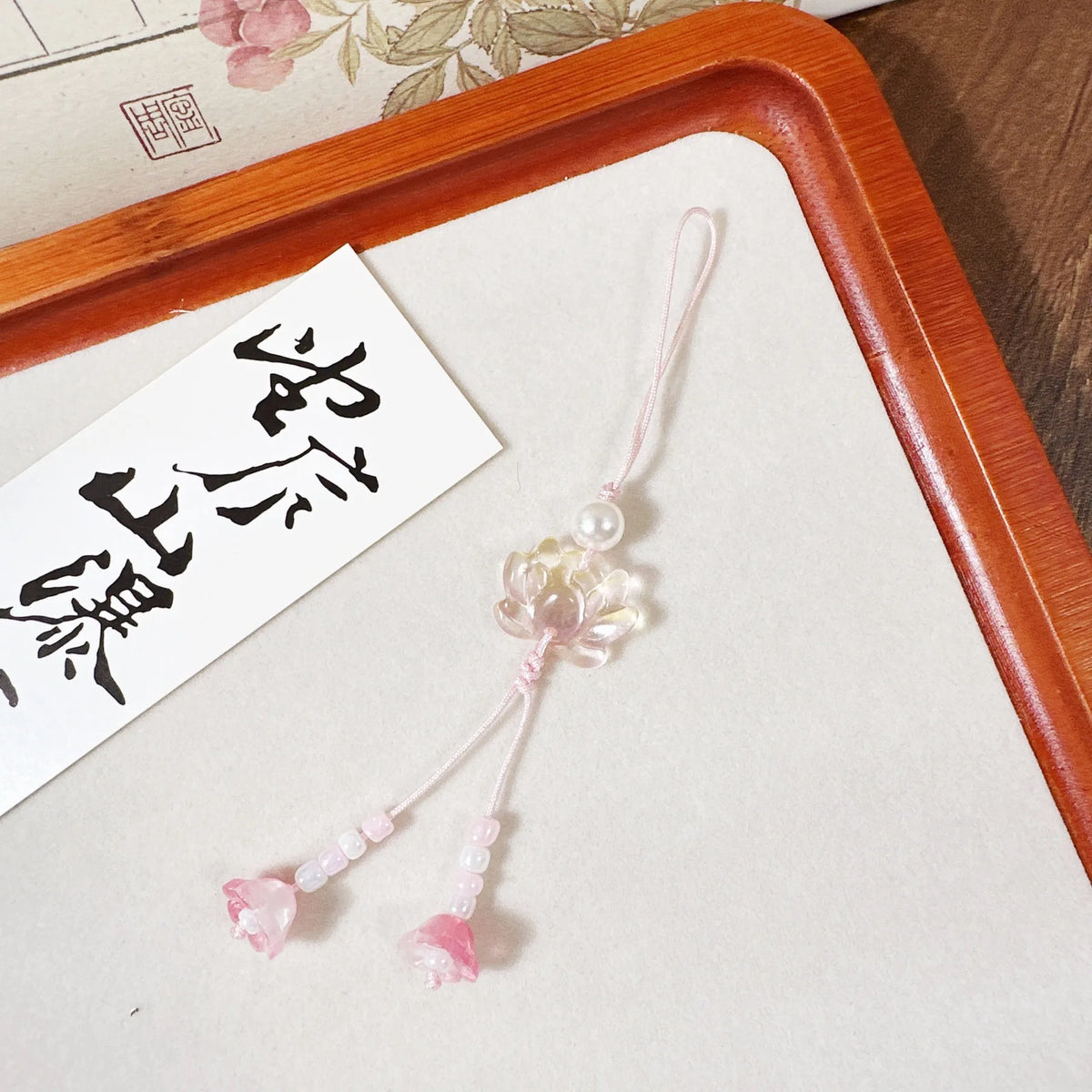 Chinese-style Handmade Lotus Pendant Key Chains