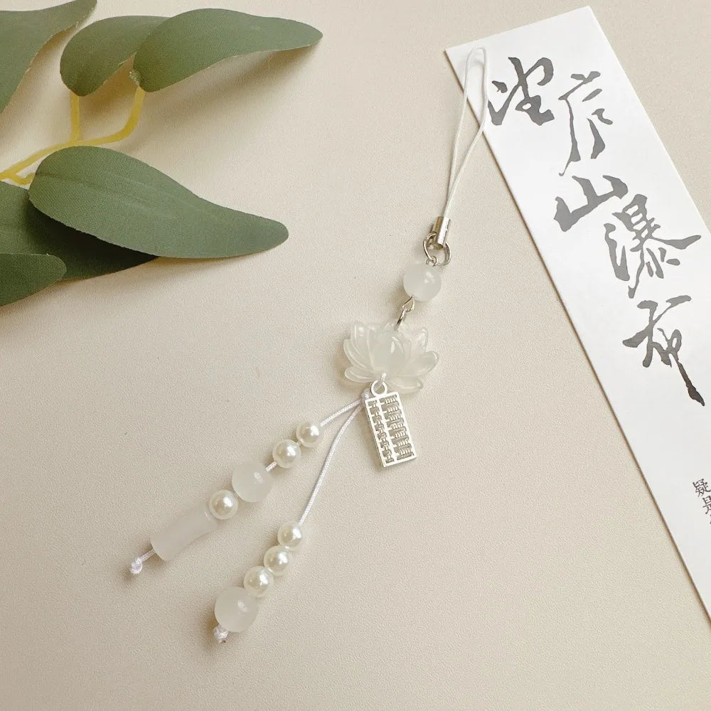 Chinese-style Handmade Lotus Pendant Key Chains