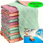 Ultra-fine Fiber Light Gray Kitchen Towel