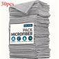 Ultra-fine Fiber Light Gray Kitchen Towel