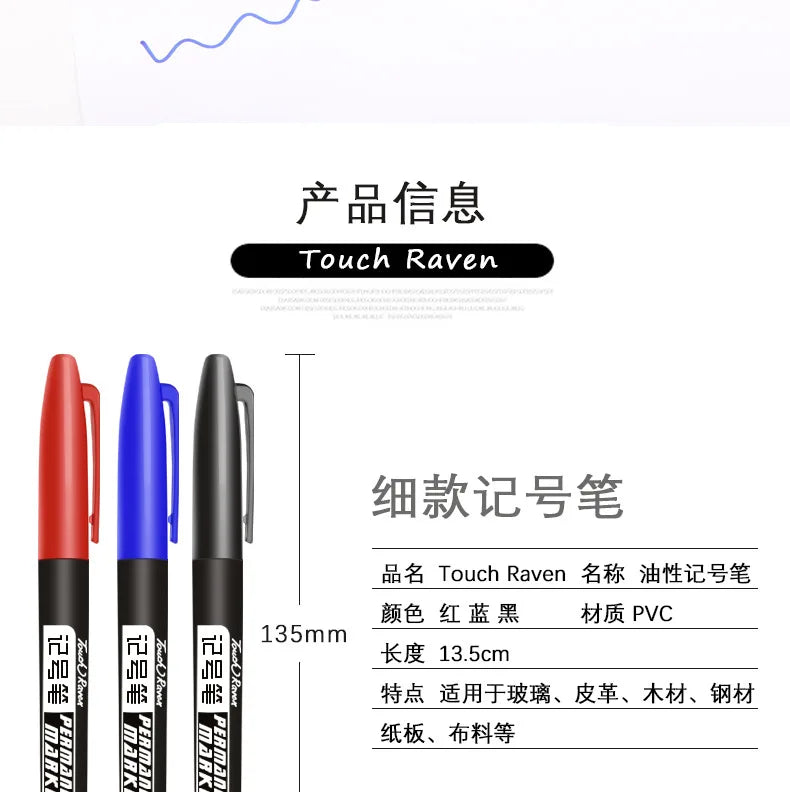 6 PCS Permanent Marker Pen