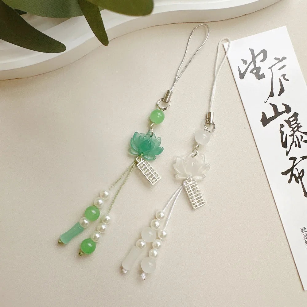 Chinese-style Handmade Lotus Pendant Key Chains